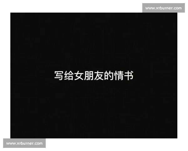 苏超泪光是童心写给城市的情书 苏超泪光是童心写给城市的情书