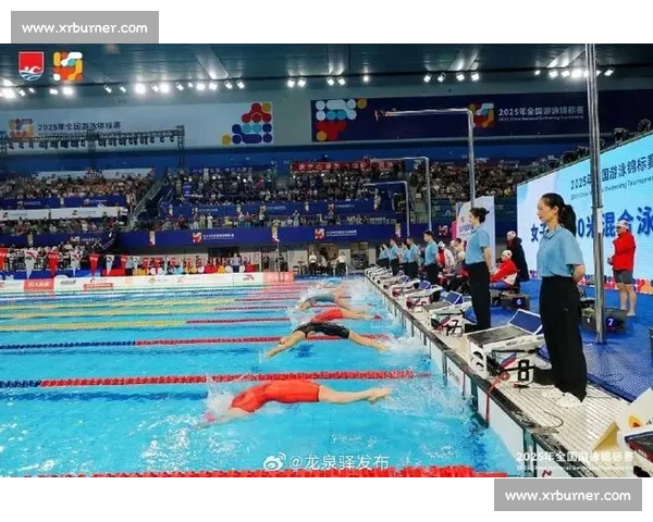 泳动天府 活力蓉城：2025 全国游泳锦标赛东安湖开赛 全运资格战点燃世赛名城