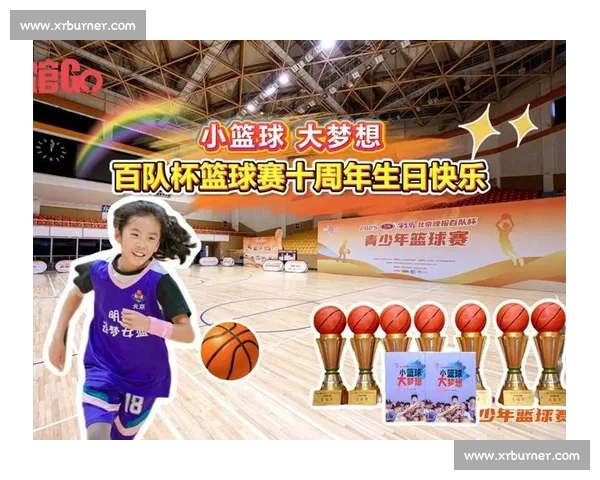 马布里中文喊 “生日快乐”!百队杯十载荣光引回忆